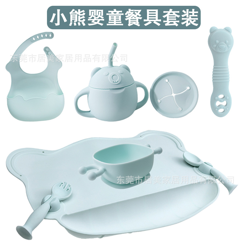Bear Learning Drinking Cup Supplementary Spoon Suction Disc Bowl Bib Separated Plate Placemat Fork Baby Silicone Tableware Set