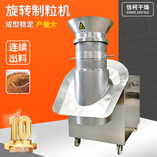 �ЙC�ͺϷ����D�����C ź��С�͔D�������C ����������D�w���C