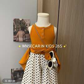 女童春装套装2026儿童洋气开衫背心米白波点香蕉裤时髦休闲三件套