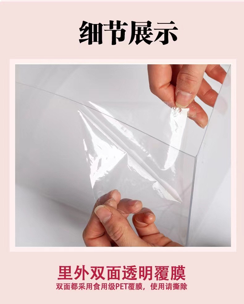 bde904ec1fc03dac2a3b810d230f7c