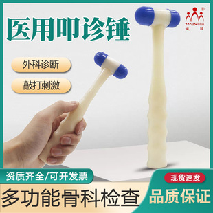 ���ߵ�\�N�t�������񽛃ȿƷ��䌣�I�๦���񽛷���ǿƙz����\