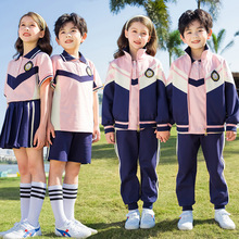 小学生校服春秋套装三件套儿童班服秋季服饰幼儿园园服粉色运动服