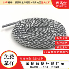 �������Μ�]��3M���ٽz����Ь��0.7cm�m��Ҭ��Ь���eЬ��Ь��