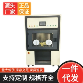 其他试验机;其他包装测试;拉力试验机