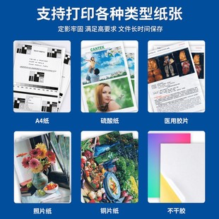 6BVQ�m��ʩ��7855�׹� C5570 3370 5575 3375 2275 3300 7535 754