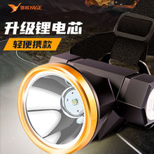 �Ÿ��^��LED����^��ʽ�����ժҹ��~��܇���I�V��W���늷�ˮ