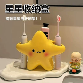 衣钩/挂钩;其他整理用具;收纳架