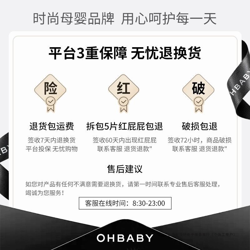 家用台式电脑种什么配置