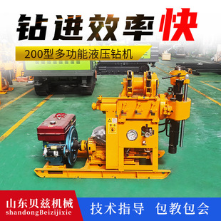 �๦��200�׿�̽ȡ��荙C 8݆Һ������Ď��ױP ����ȡо荿יC