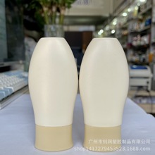 ���S����50ml���xBB˪ƿ ������Һƿ �yǰ��CC˪�D�����bƿ����