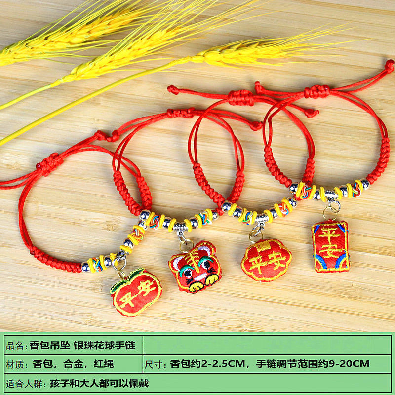 IMG_0143_副本_副本_副本