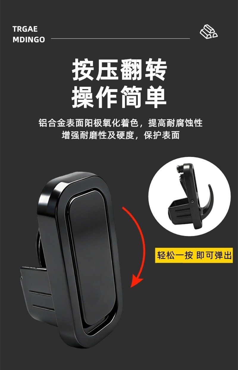 Original Genuine N11 Puff K12 Green Blade Flip Hook Front Mount Hook for Electric Scooter Safety Helmet Hanger