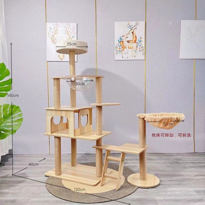 Cat climbing rack cat shelves cat nest Cat caught the upper and lower cat tree columns in the four seasons universal wear -resistant cat jumping platform cat house