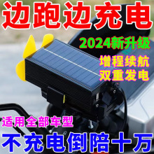 �¿�늄�܇�m�����̷�������߅��߅��늌���ȫ�Ԅ��L���l�