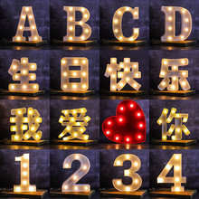 LED�b��26��Ӣ����ĸ�����������տ옷���@ϲ�����b�Сҹ��