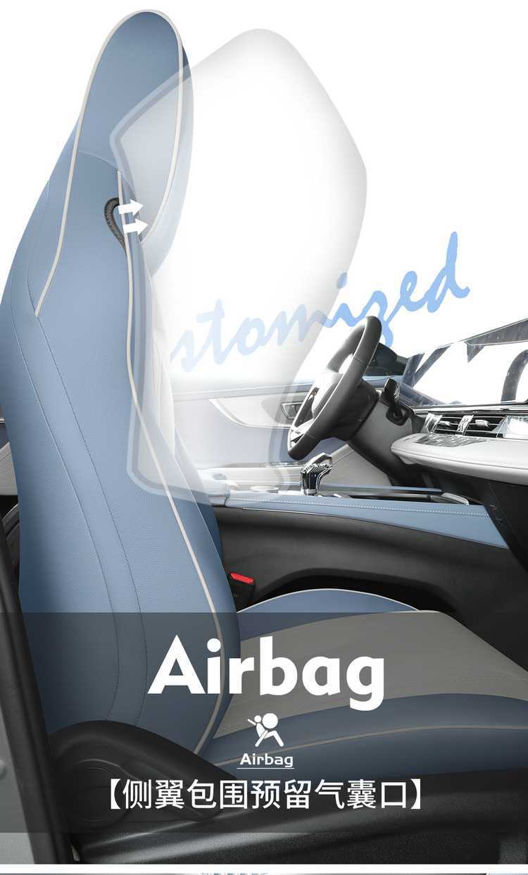 2025 New Model Fully Enclosed Leather Perforated Breathable Seat Covers for Chery Tiggo 5X High-Energy Edition