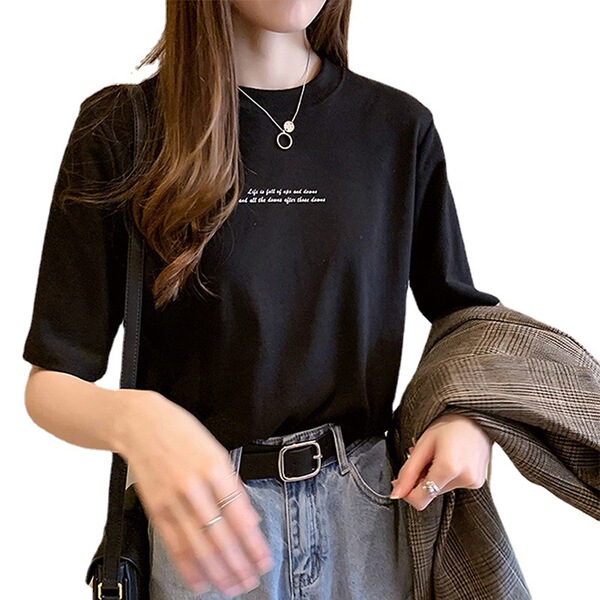 Summer T-shirt for students