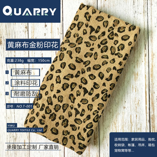 ���S�鲼���Ͻ��ӡ���ӹ������y��A�Wƽ�Wӡ���C��Ӽӹ�����