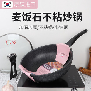 �n���M�ڳ���Řs�ۘ�30CMƽ��偼������ʯ��ճ�ȼ��늴Štͨ��