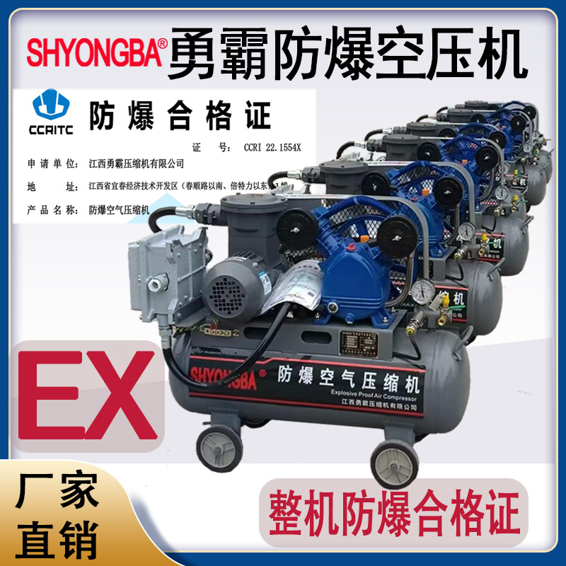 EX1.5.