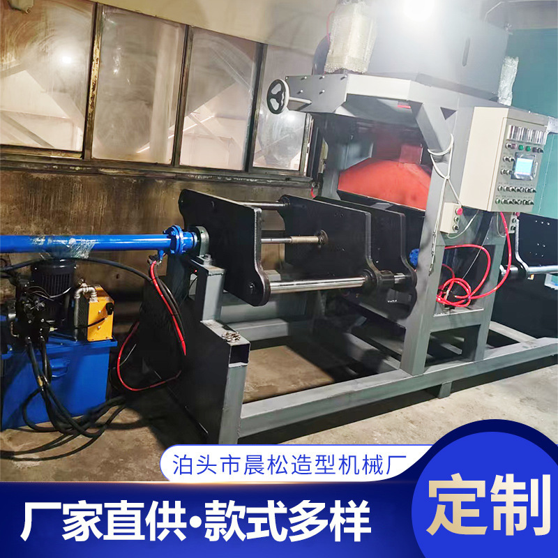 液压翻转射芯机  双工位双射头  多种规格可选全自动覆膜砂射芯机