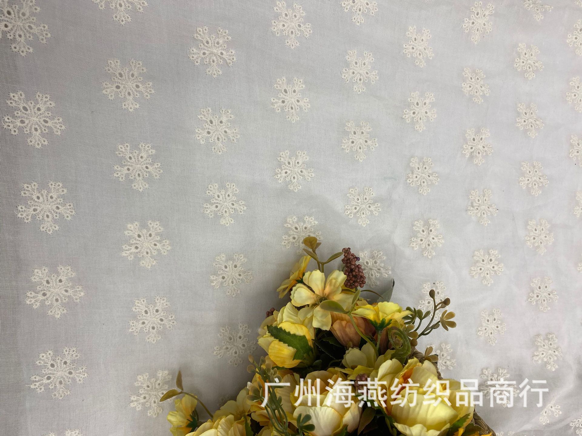 A422323C0AE74DE5E9BEA0FEF8F4D6