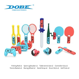 掌上游戏机;游戏手柄;家用游戏机