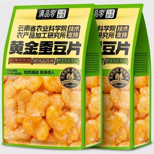 �r��Ժ�S���Q��Ƭ108�˱�ɽ�Q����ţ�������ζ���֟o�����e��ʳ