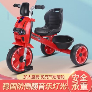 Manufacturers supply foreign trade children's tricycle baby pedal bicycle music children's tricycle