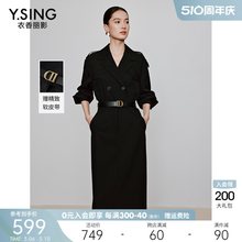 黑色西装领连衣裙女衣香丽影2024年春季新款高级感风衣式小黑裙子