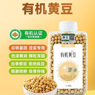 ��С��峣�ЙC�S��ƿ�b�|�����S���򶹝{���ö��{�ϰ��s�Z