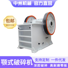 �G�TС���ʽ����C�r�� ��ǻ���� ����ʯ������C���a�S������