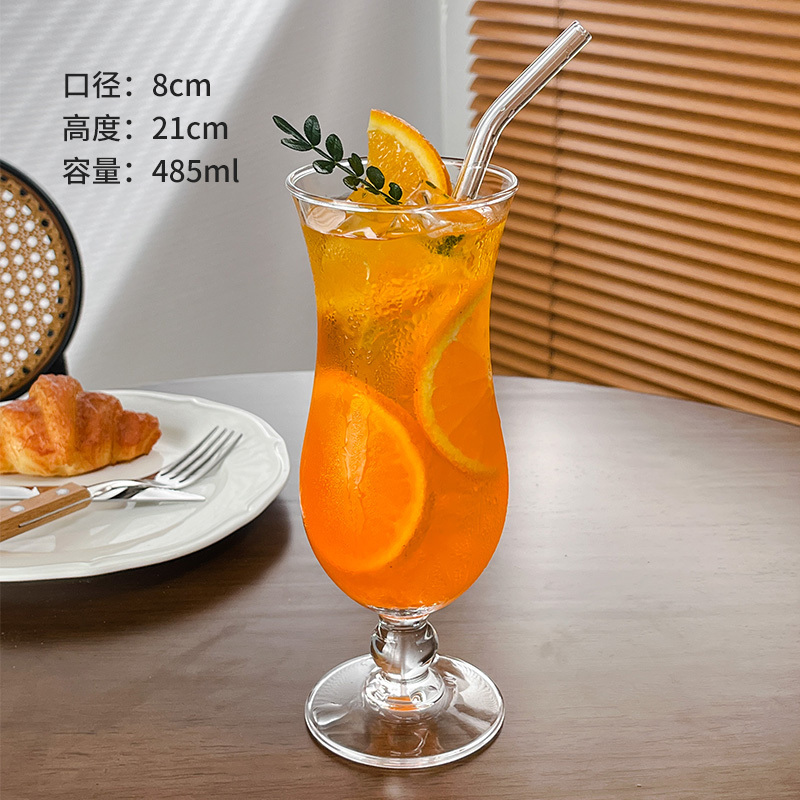 ins网红玻璃杯 果汁杯饮品飓风杯高颜值鸡尾酒杯冷饮苏打气泡水杯|undefined