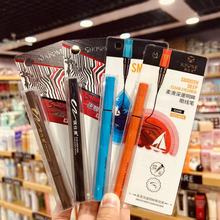 ɽ���������]��������ɫ��ɫ����ɫ�۾��Pëˢ�^ܛ�^���d�^�۾�Һ