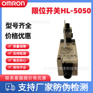 �Wķ���г��_�PHL-5000 HL-5030 HL-5050�L��[�U��ͨ��ֱ����