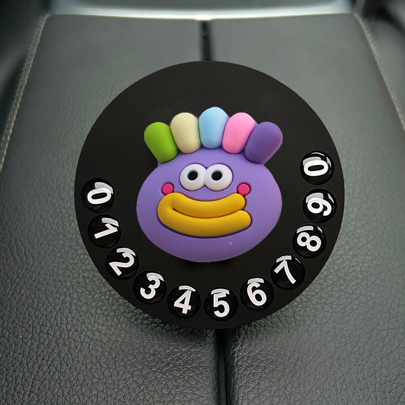 Car Cartoon Temporary Parking Sign Creative Cute High-Quality Private Parking Space Moving License Plate Car Moving Phone Number