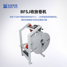 䓽z�������Ԅӻ��վ��O�� �����C���׼�ܛо����Ԅ��շž���