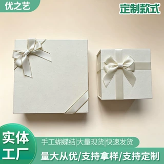 礼品包装丝带蝴蝶结辅料成品礼品蝴蝶结手工织带礼盒diy印刷缎带