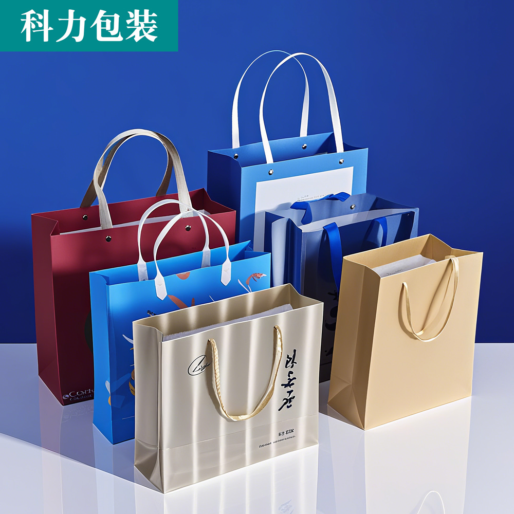 定制服装店手提袋高级感中秋礼品袋定做印logo广告宣传纸袋订做