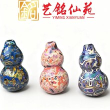 ���L������J���ˇ���Է����diy���w�h����J����