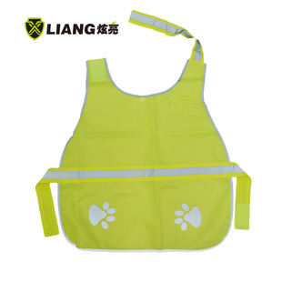 Factory direct reflective vest pet simple protective reflective clothes dog night safety fluorescent yellow reflective vest