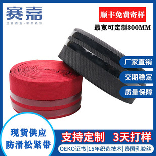 5cm͸�����z�ɾo���Ƽtɫ�ߏ������z�����z�m�ɾo�������ɾo