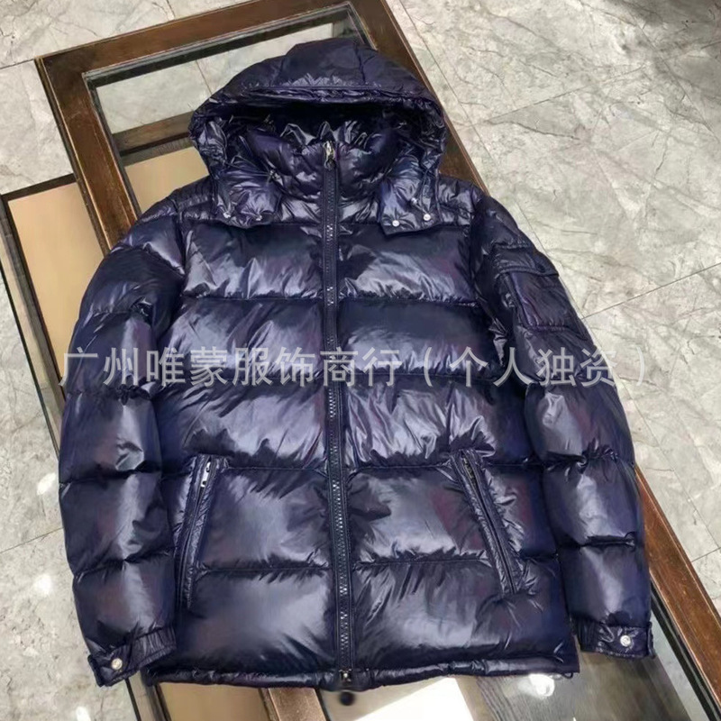 跨境NFC可扫描外贸专供M-M家羽绒服连帽可脱卸情侣外套|undefined