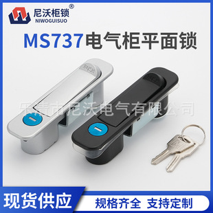 ���I�C�䙙�i �\�Ͻ�ƽ���iMS737����_�P�������i