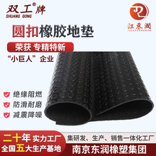 �S�ҷ�����ĥ���z��A�����~�X�y���z�|��ȼ�l�y�ܷ�