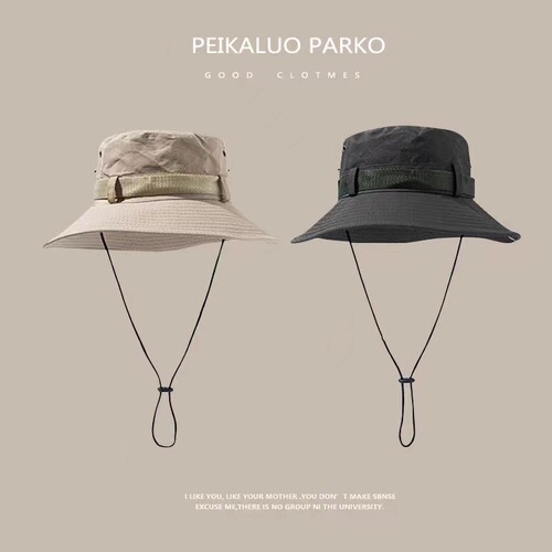 Ins Plain Color Casual Sun Hat Korean Style Versatile Fishing Hat Outdoor Brim Sun Protection Fisherman Hat Men Summer Cross-border