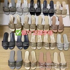 高板本D太さと涼しげな女性の刺繍のアルファベットのホットドリルのスリッパの1字のフラットスリッパの涼しげな外はビーチを着ます。