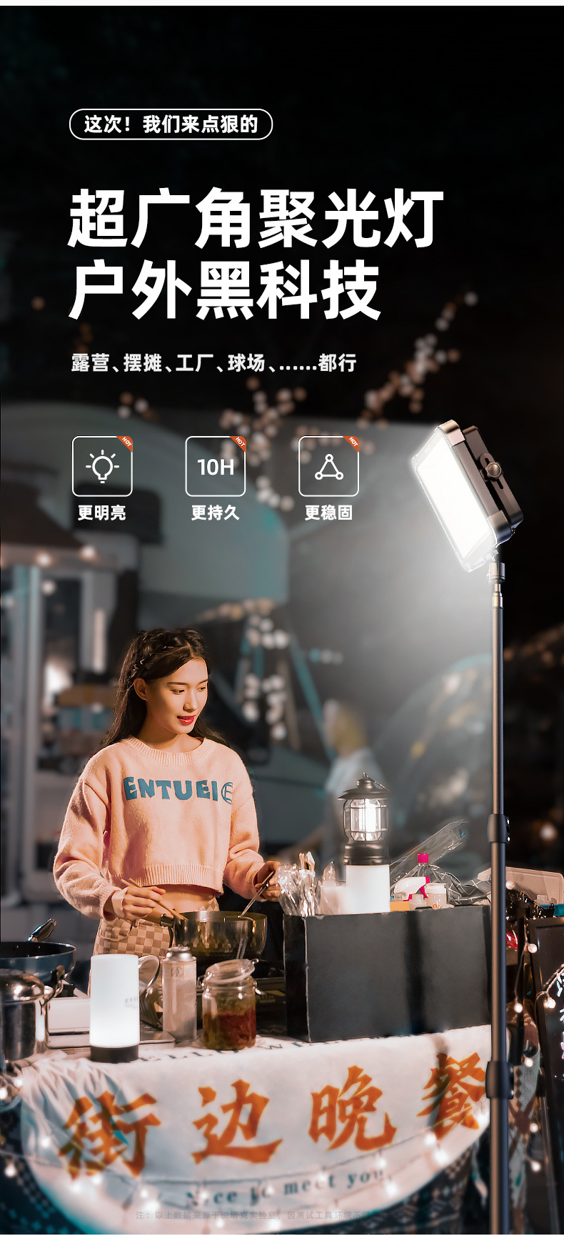 O1CN01flqc3A1kTJz8cqway_!!2206576804684-0-cib.jpg?__r__=1676624696350