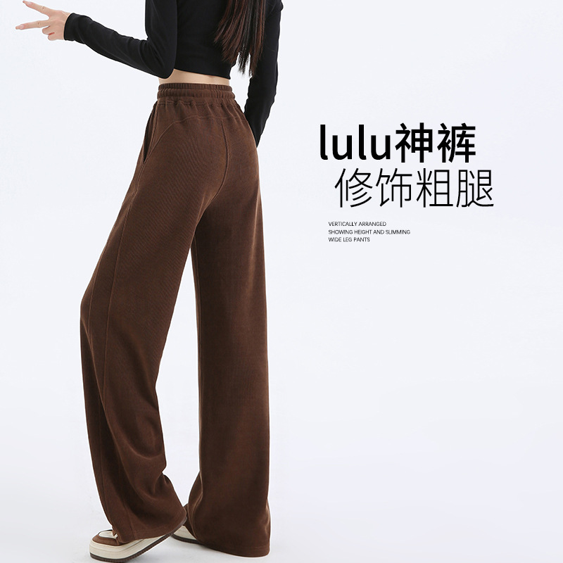 Brown spring and autumn-small man