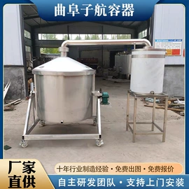 储罐;酿酒设备;供水设备